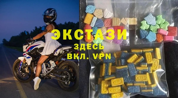 соль ск Алексин