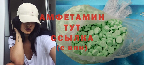амф Алзамай