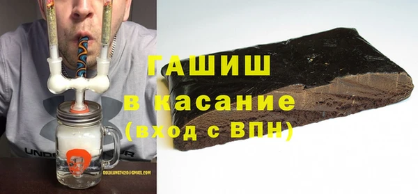 прущая мука Алексеевка