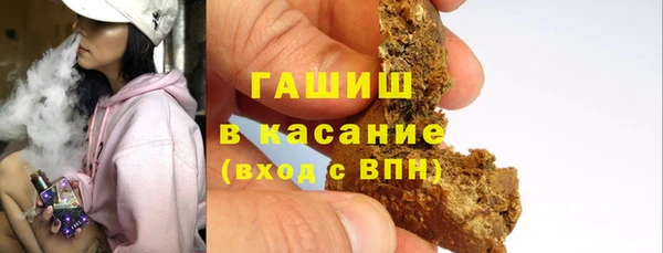 прущая мука Алексеевка