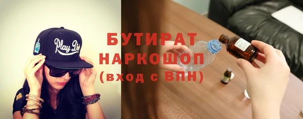 прущая мука Алексеевка