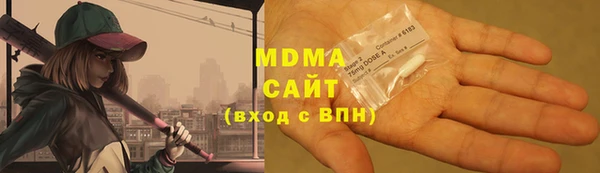 соль ск Алексин