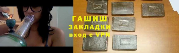 СК Нязепетровск