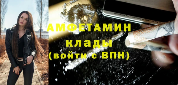 амф Алзамай