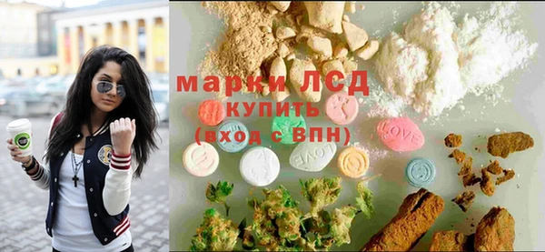 амф Алзамай