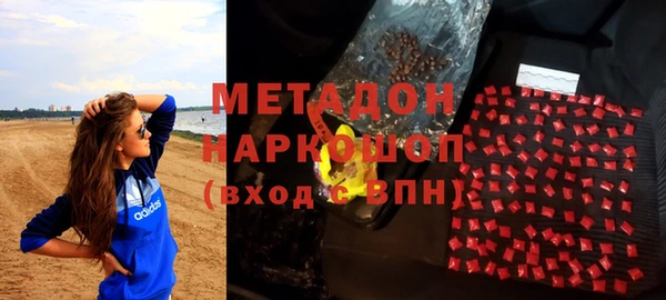 прущая мука Алексеевка