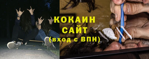 прущая мука Алексеевка