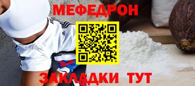 твердый Заволжье