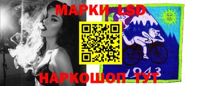 МДМА Заводоуковск