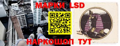 МДМА Заводоуковск