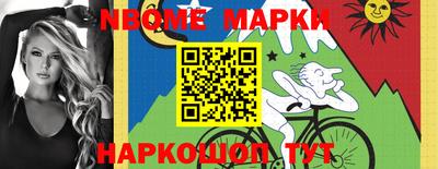МДМА Заводоуковск
