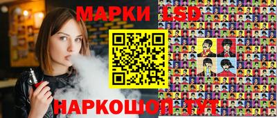 МДМА Заводоуковск