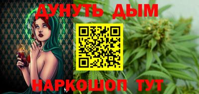 МДМА Заводоуковск
