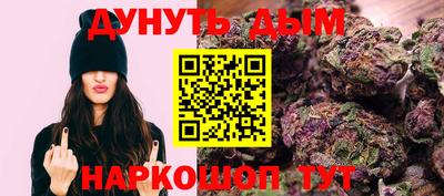 твердый Заволжье
