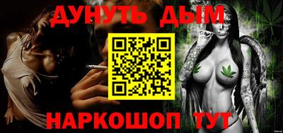 твердый Заволжье