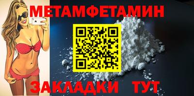твердый Заволжье