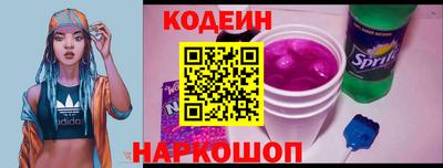 твердый Заволжье