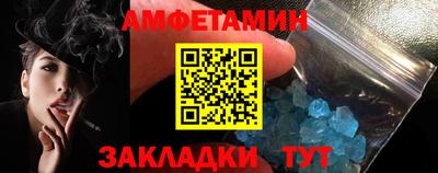 твердый Заволжье