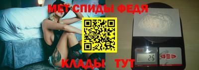 твердый Заволжье