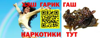 МДМА Заводоуковск
