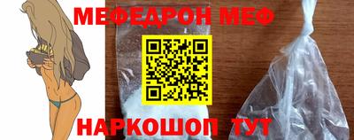 твердый Заволжье
