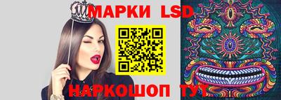 МДМА Заводоуковск